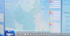 图片名称 图片名称