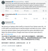 图片名称 图片名称