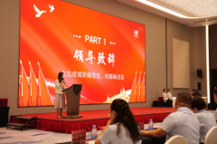 图片名称 图片名称